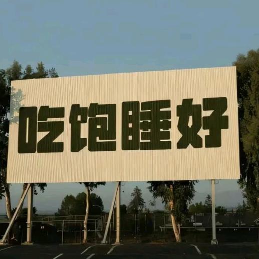 掌管浪漫的神