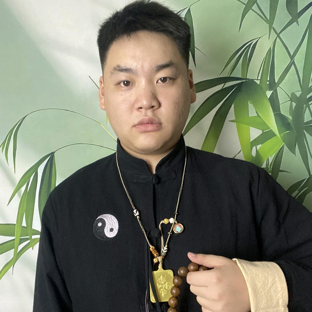 净尘（福生无量）