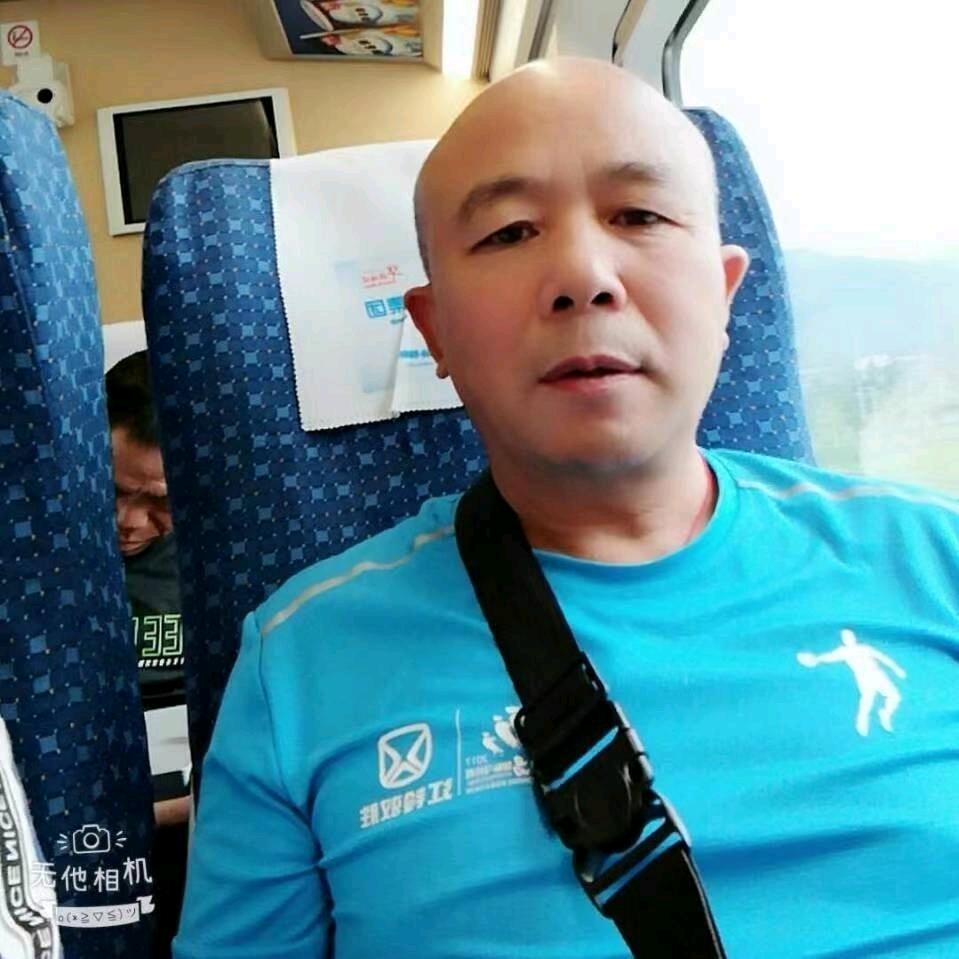 依然不变