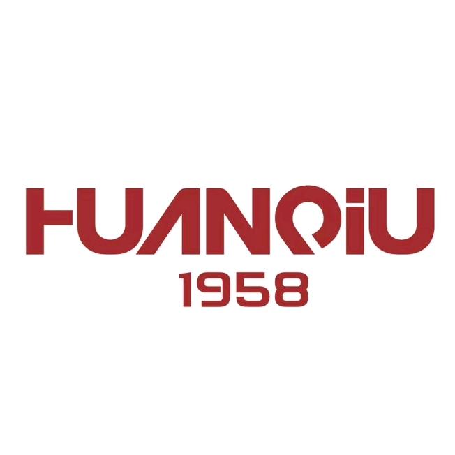 环球国潮集合店