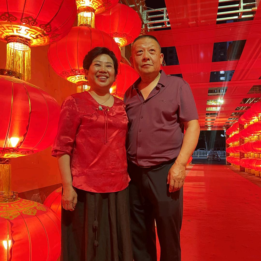 老美华