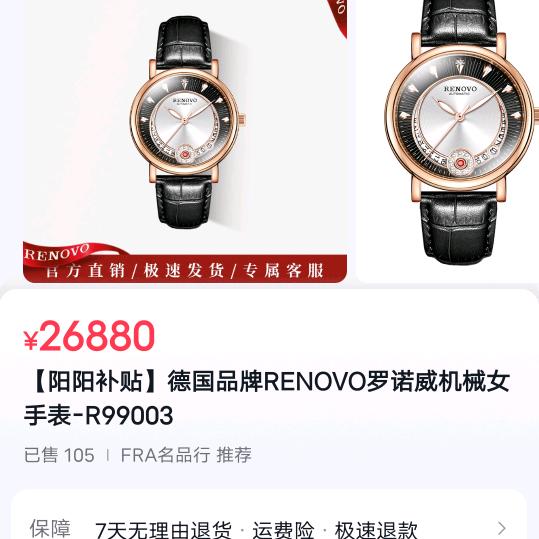 琴琴💃💃