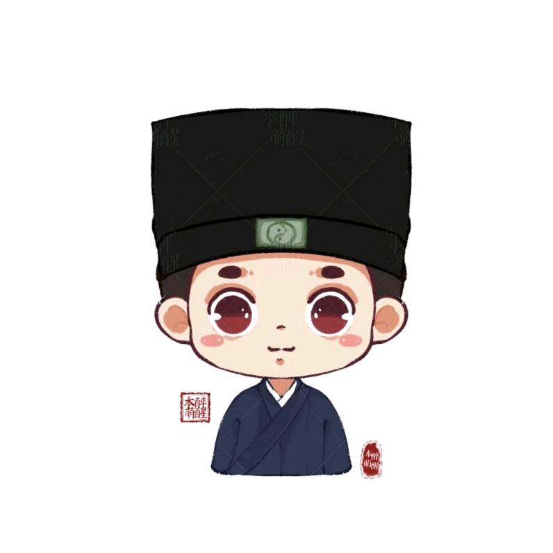 玖净白云