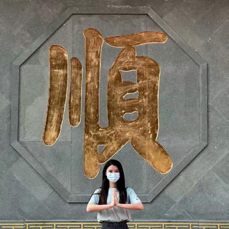 米禾优选
