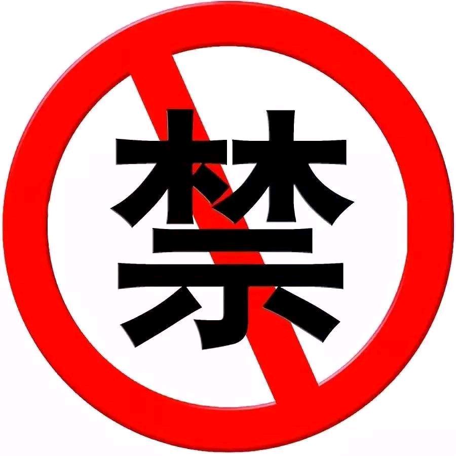 虾剪师