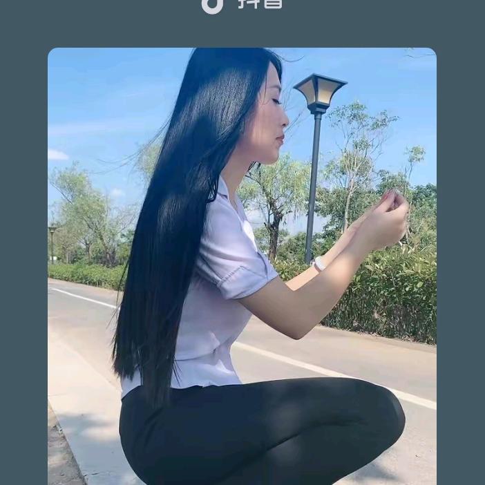 生