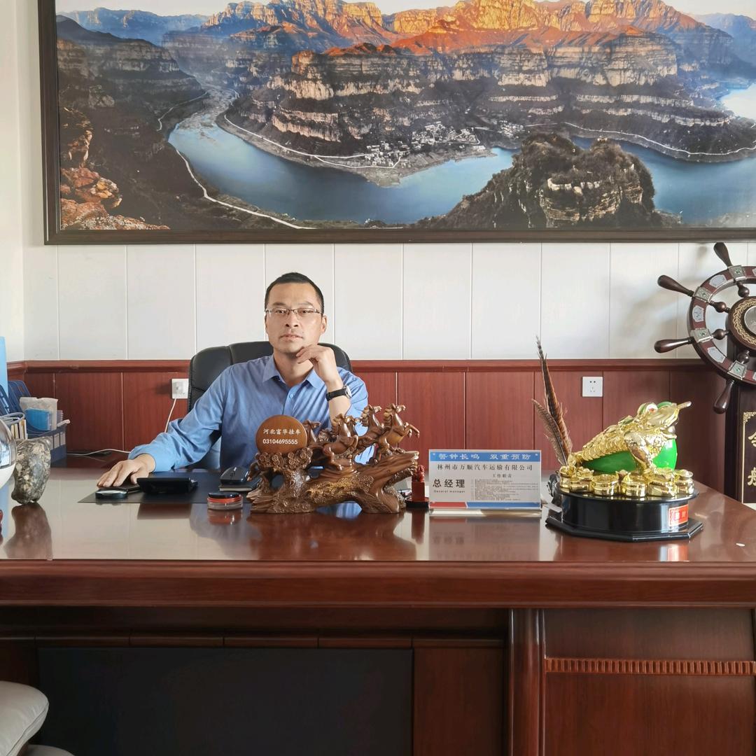 陕汽重卡（安阳总代）昊运汽贸