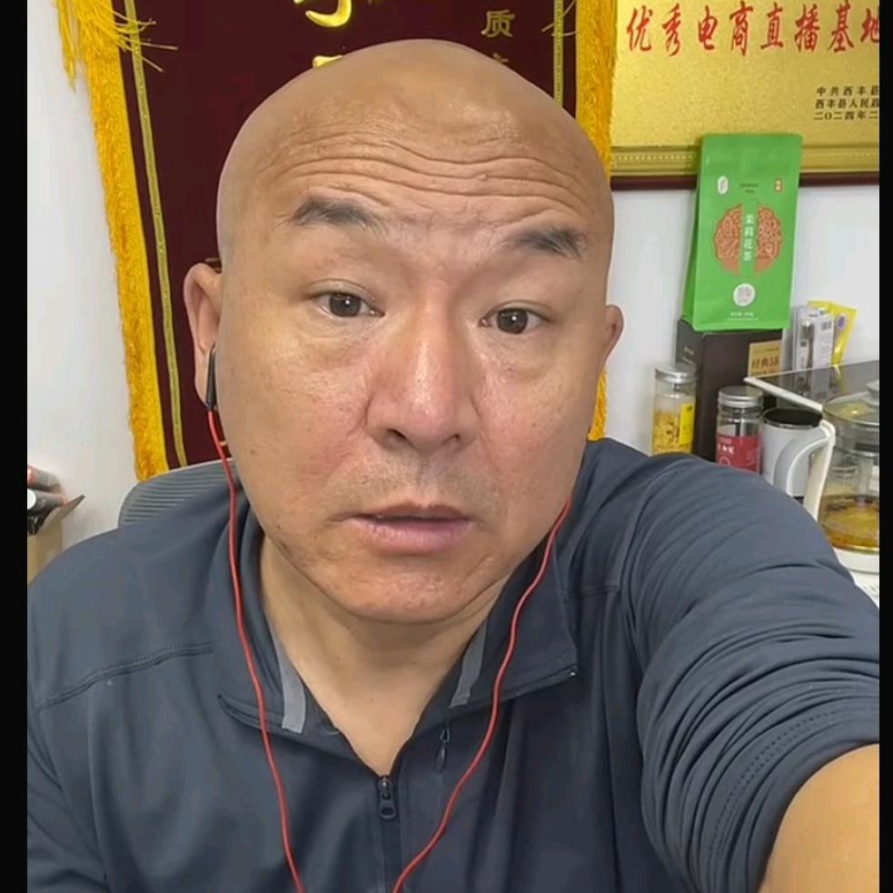 吉祥如意的小国
