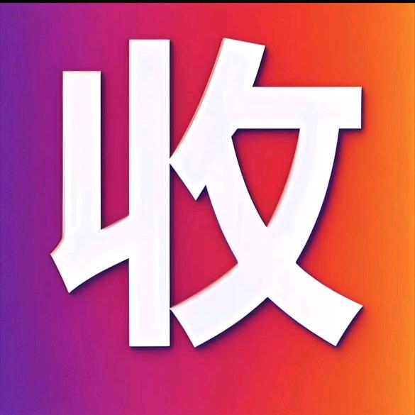 惠江百货