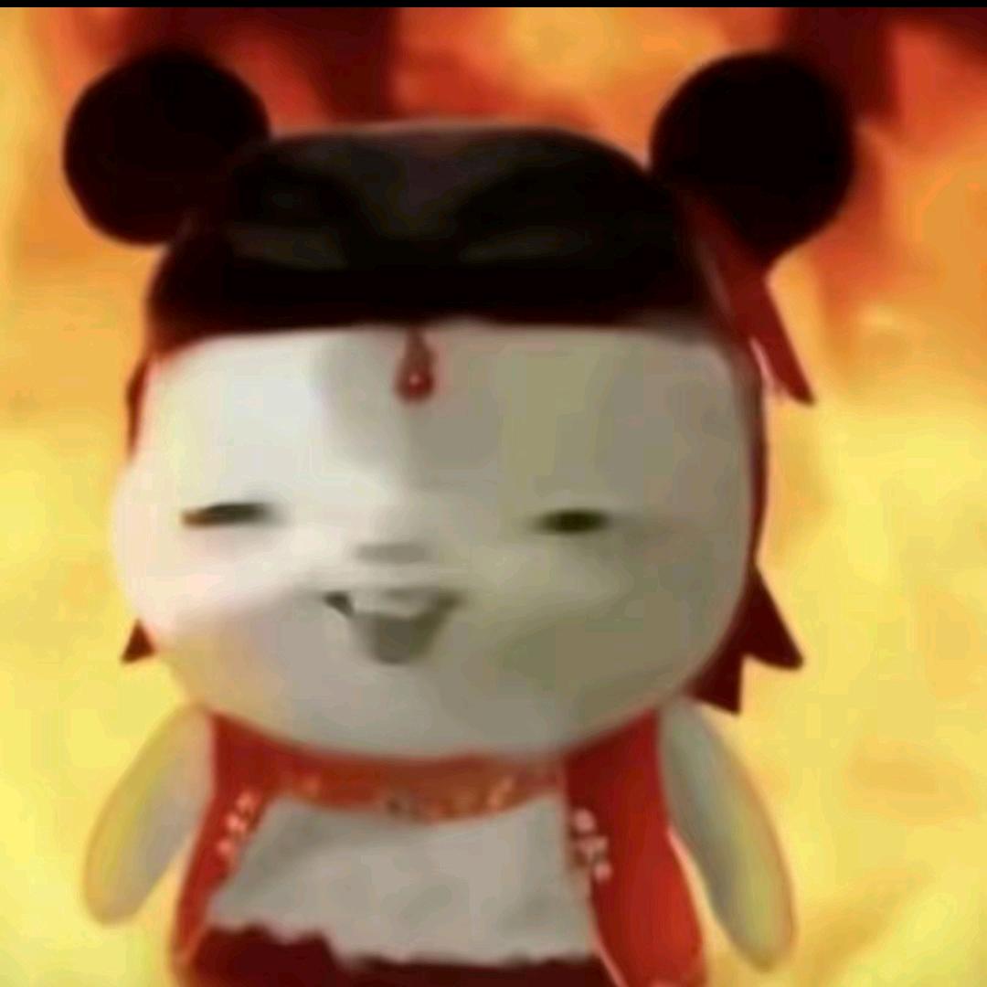 物是人非.