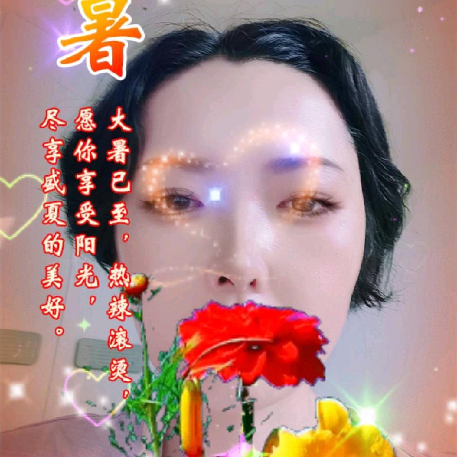 进来，聊聊天