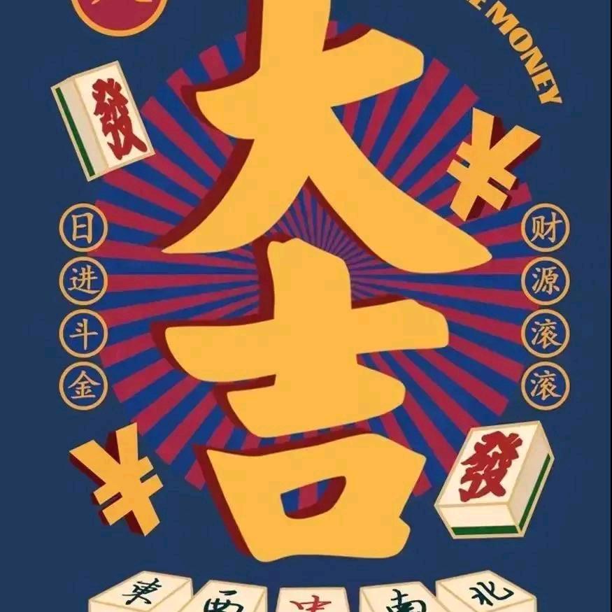 蓝道大师兄D61