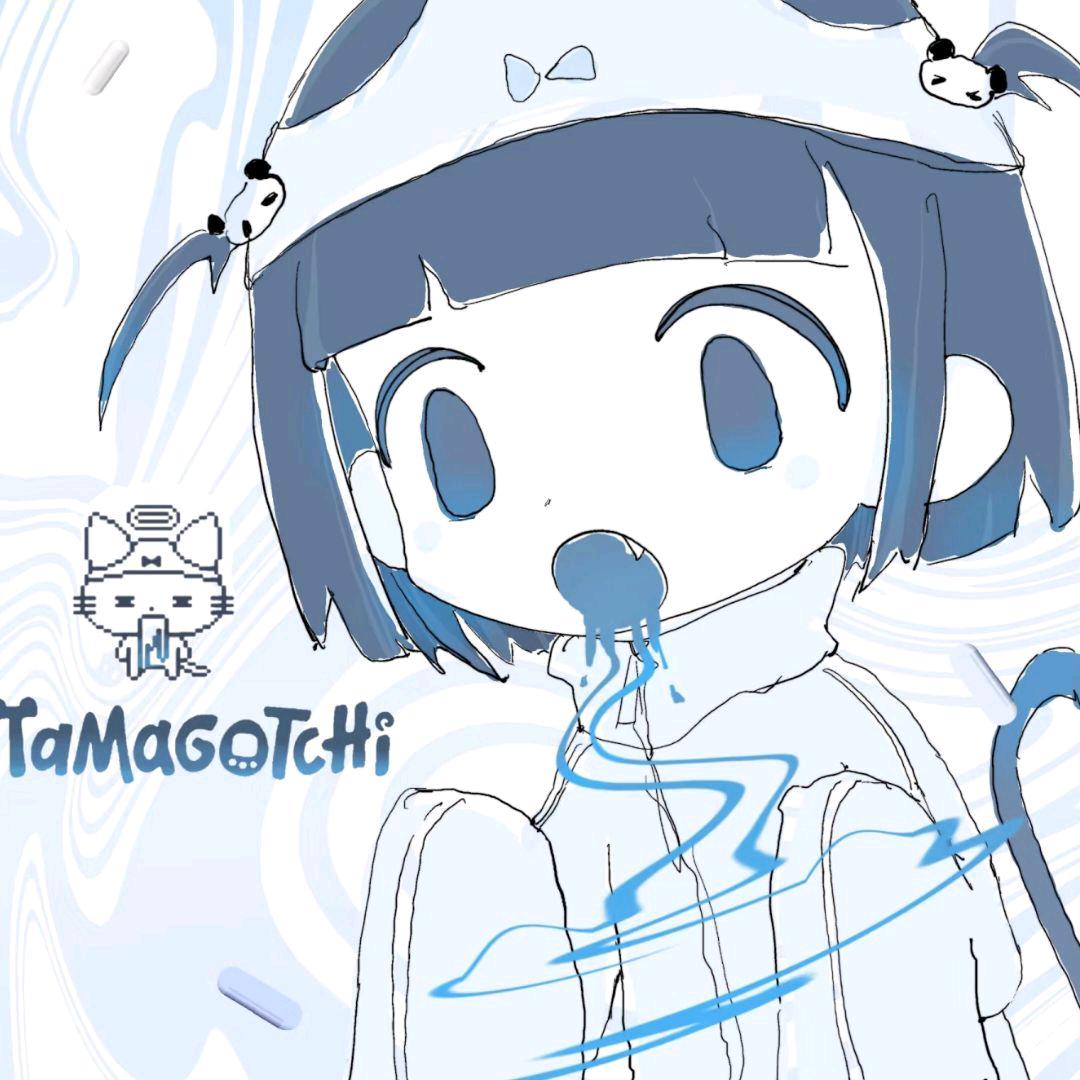 伊沫才不是バカ捏