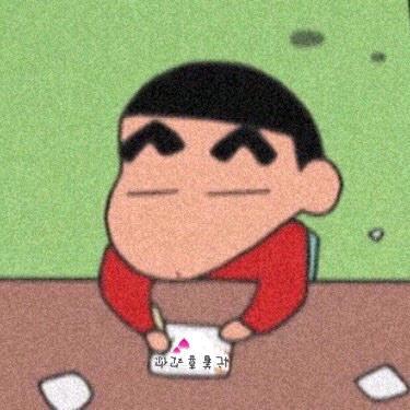 小银同𫝯-