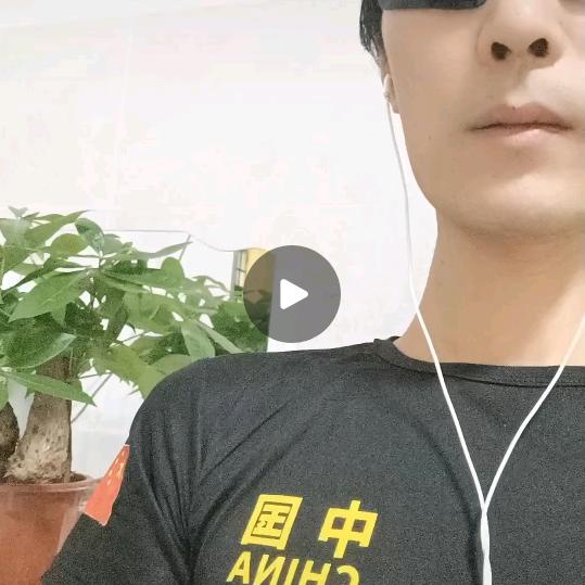 独来独往