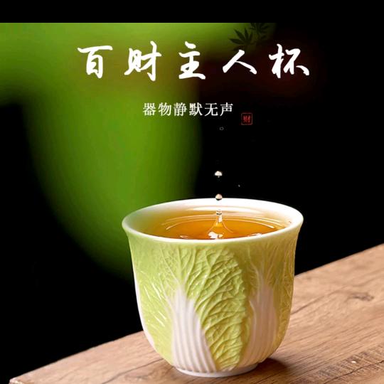 笑对人生