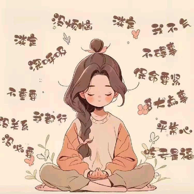 ❤溜溜梅
