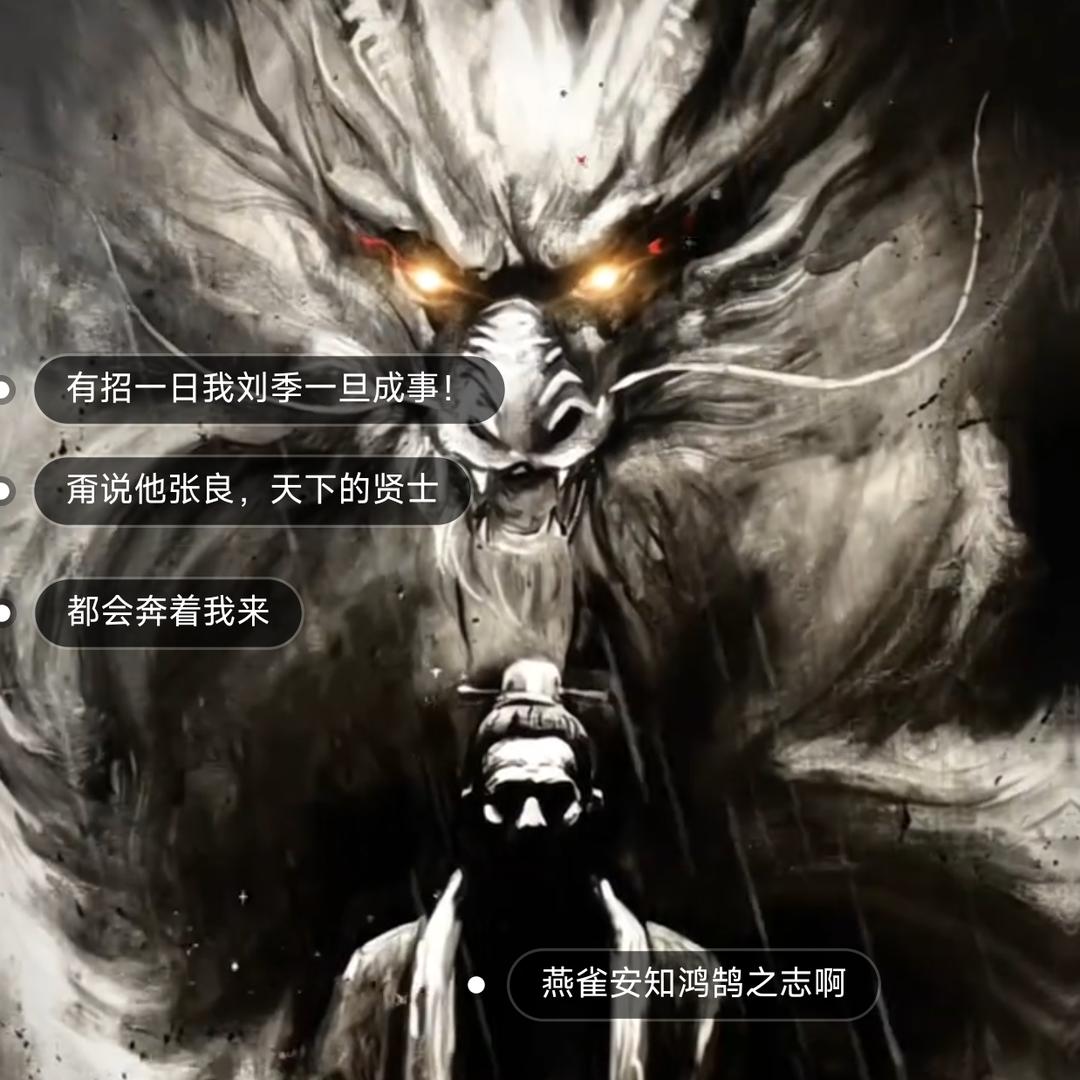 澈扬Xywin