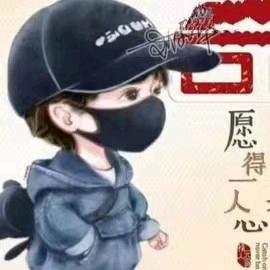 木人头