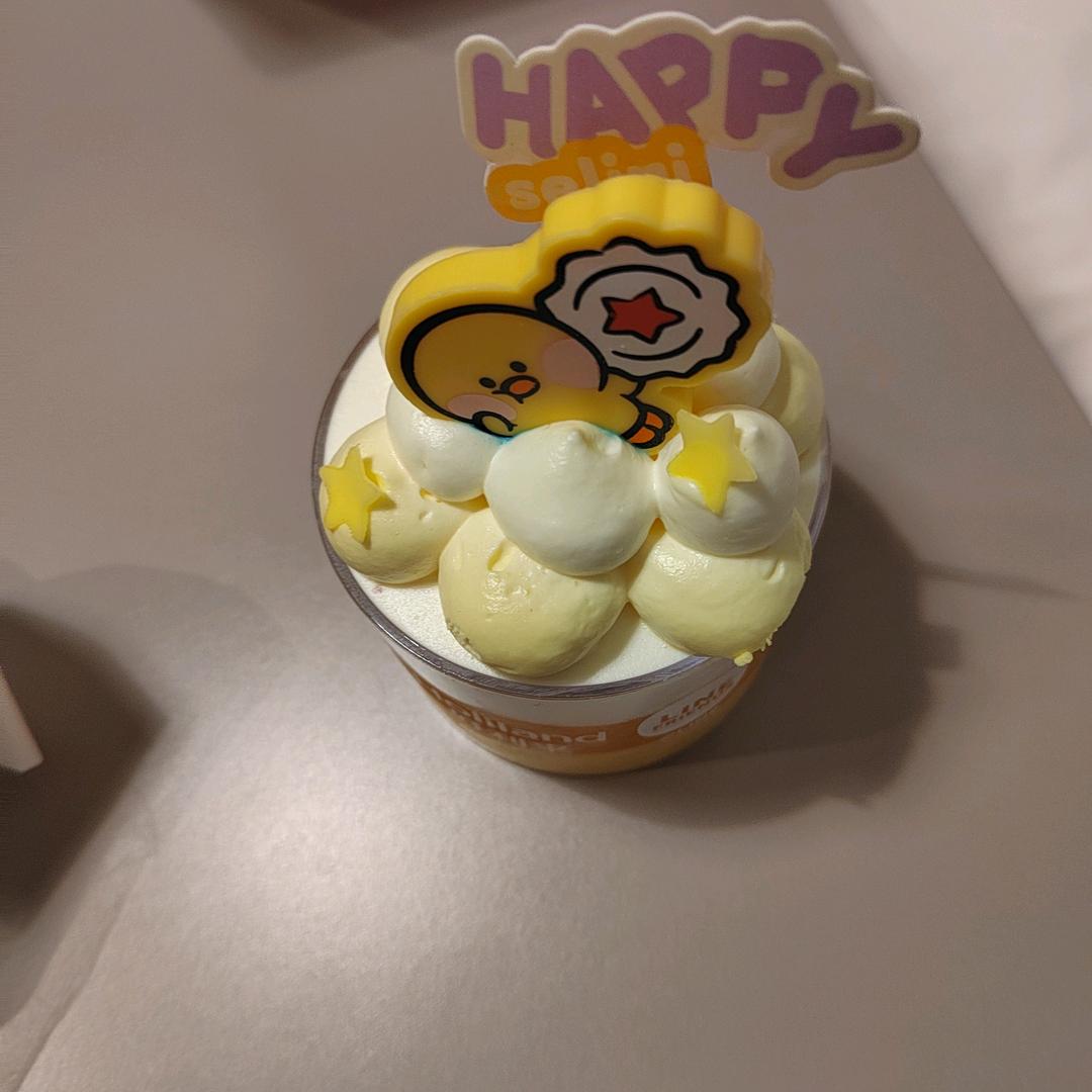 苏倾城之恋