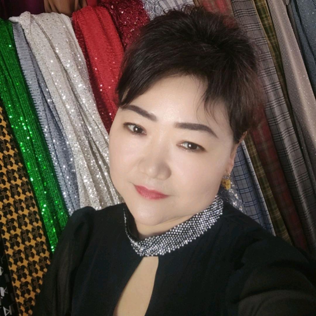 haynisam