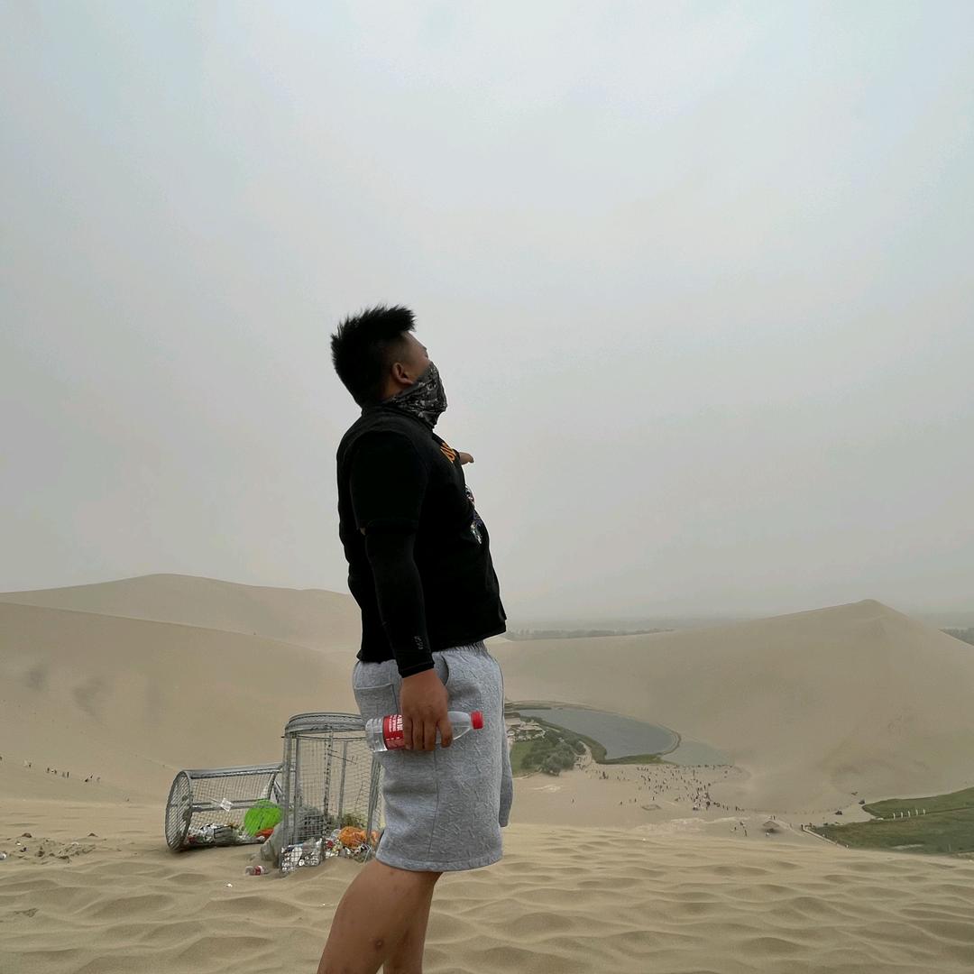 大宁（巨黄竹）