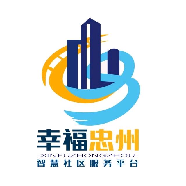 幸福忠州+袁老师