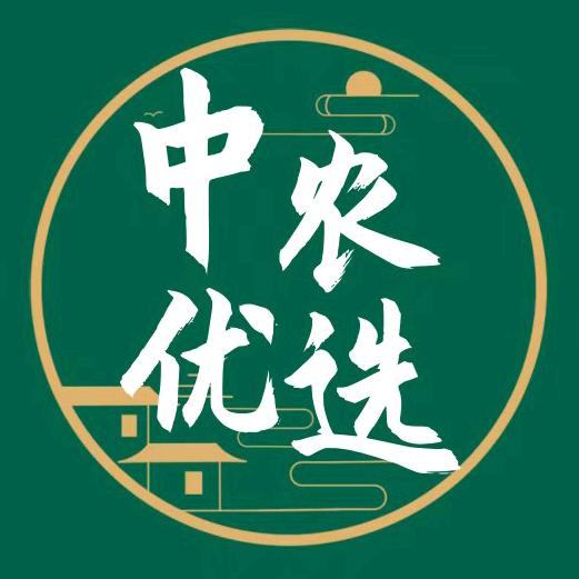 石家庄邮品惠选电子商务有限公司