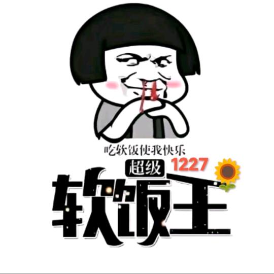 零零幺🌻