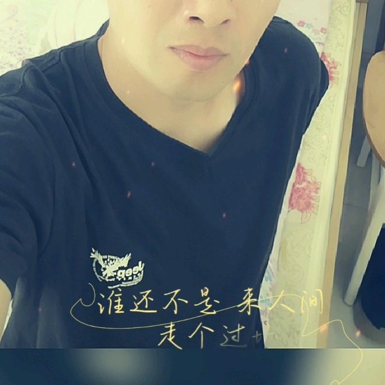 往事随峰