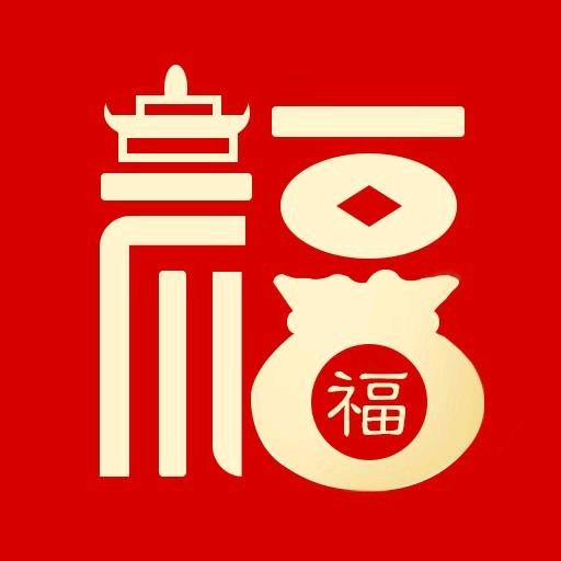 老张说易
