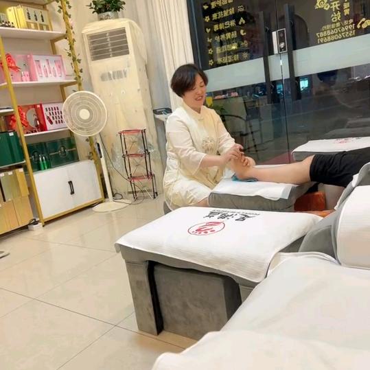 陈姐 足满益专业修脚
