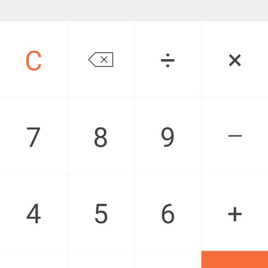a，心想事成