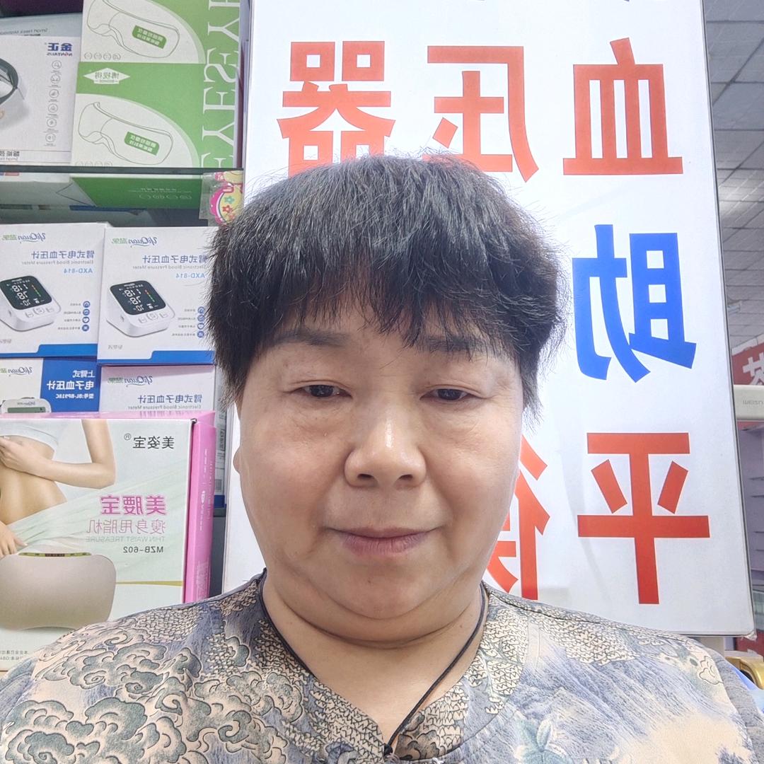龙富按摩器，洗脚盆，血压计