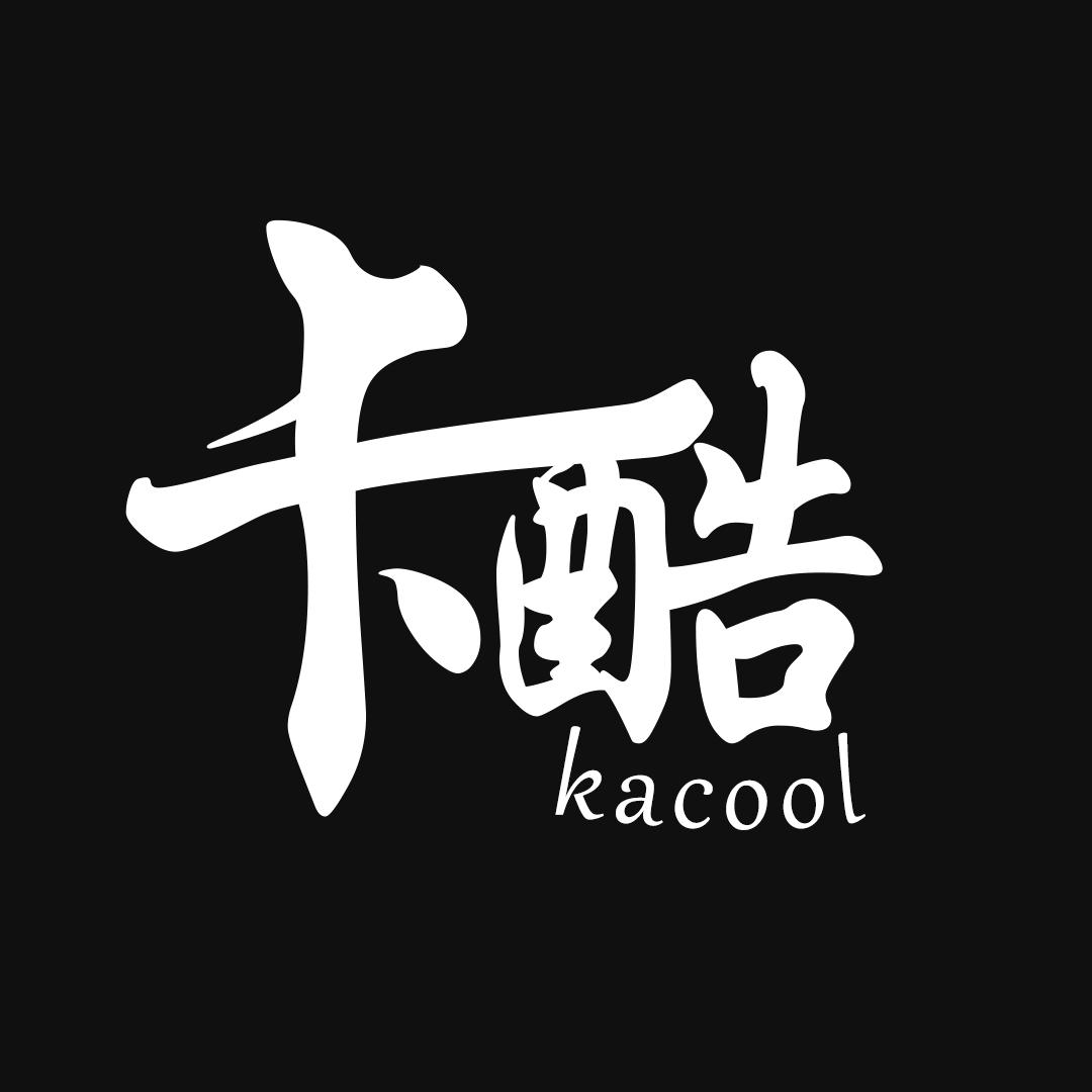 kacool卡酷男装店