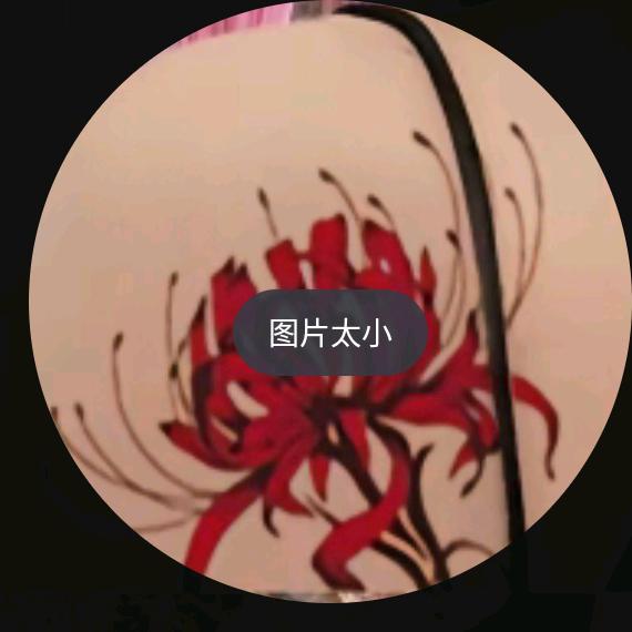 从此封心不再爱