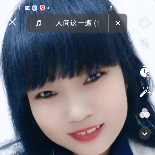 送开心🎤