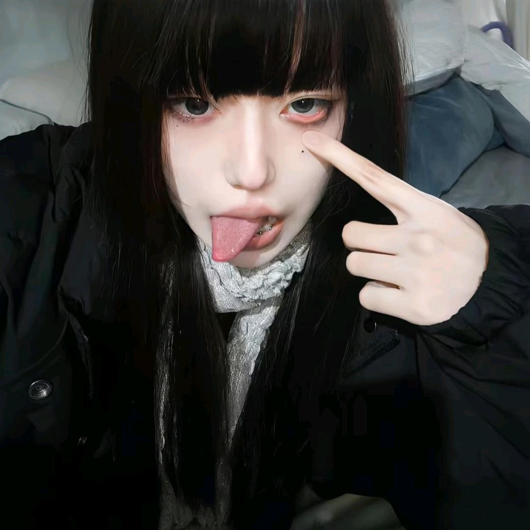 聆绪
