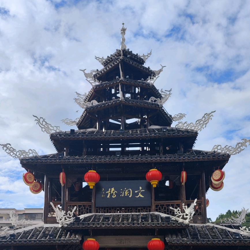 滇中老黄选滋补