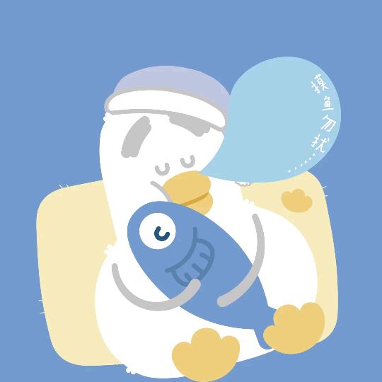 啦啦啦(～￣▽￣)～