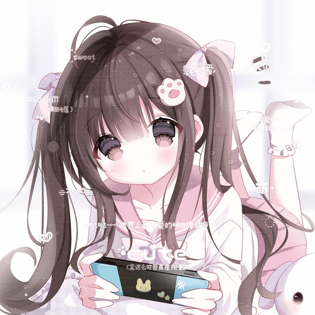 可爱软辅妹妹