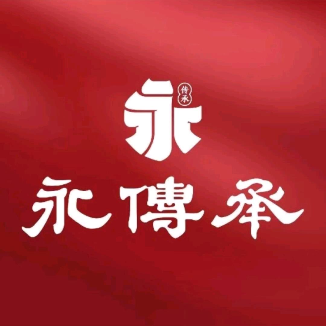 永传承金包银（小琪）