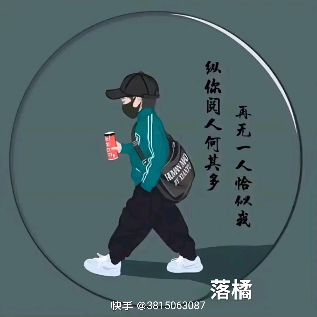 .乐宝