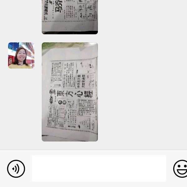 黄gl