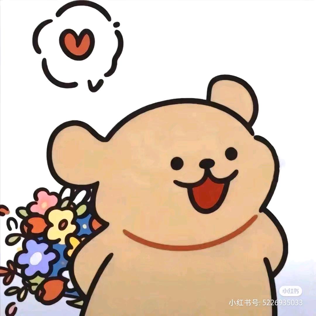 没有年龄