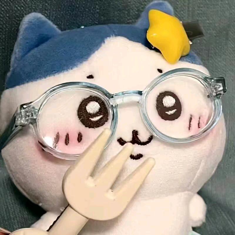 汪宁[汪]