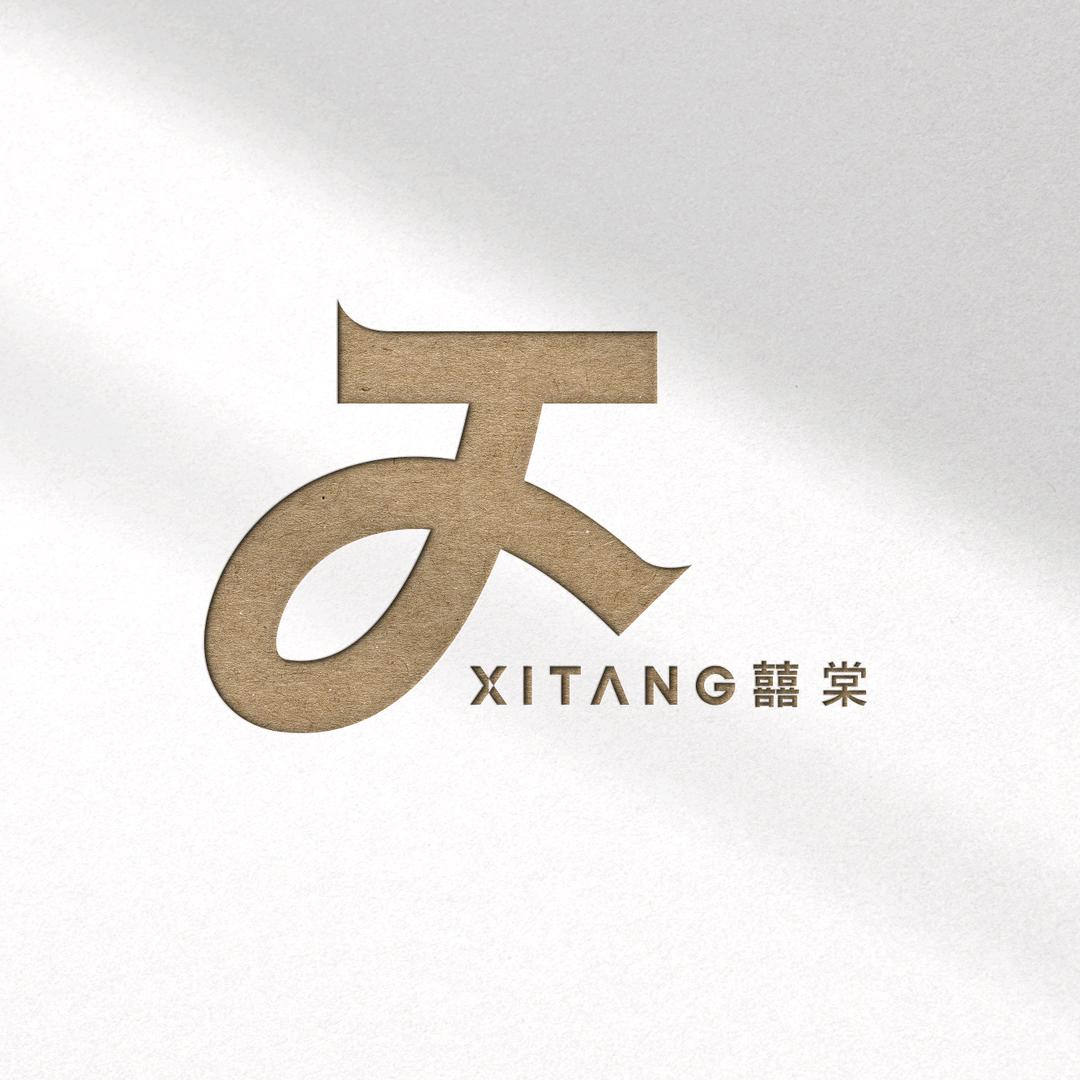 囍棠XITANG