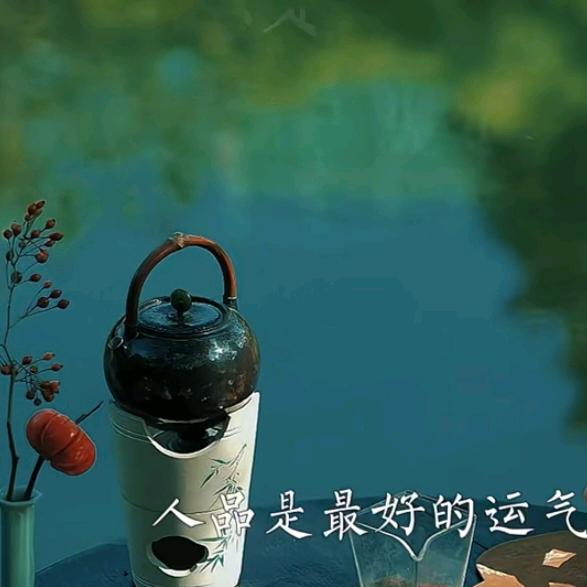 海的骚动头像