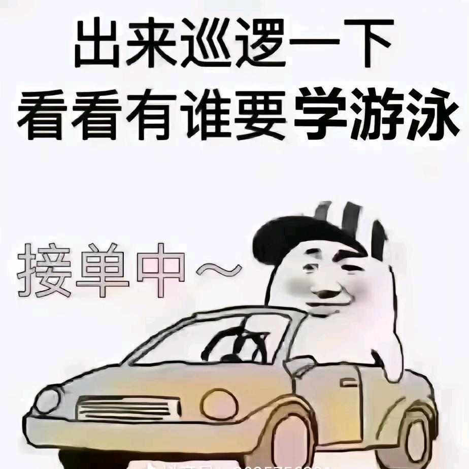 际润（携手余生）