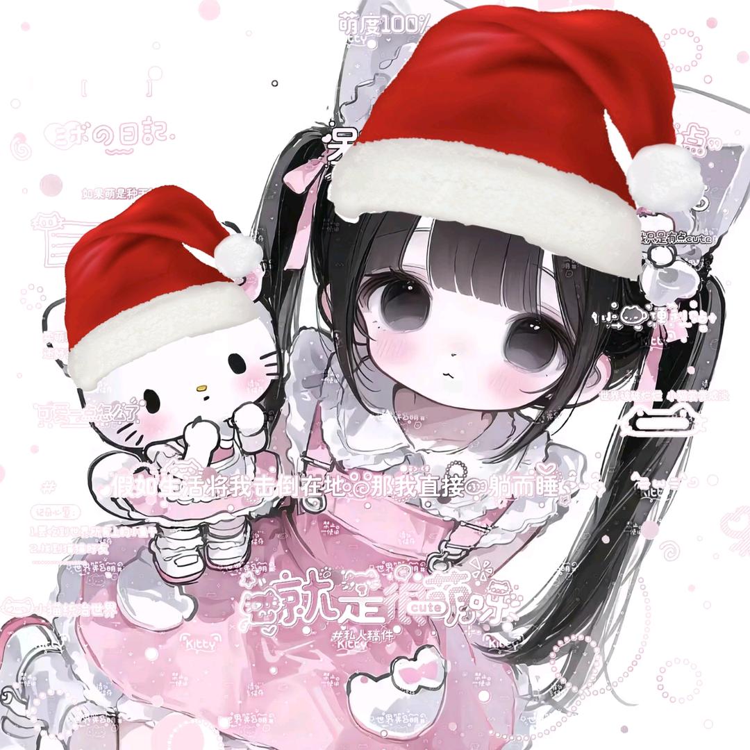 椰子就爱吃点小锦萱.🥥